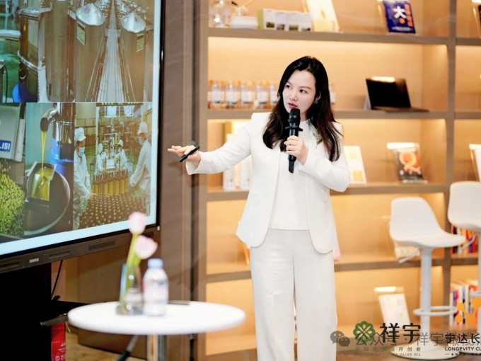 4月25日，祥宇公司董事長(zhǎng)劉玉紅女士受邀參加北京寧達(dá)長(zhǎng)壽北京健康管理中心高端會(huì)員..